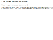 Tablet Screenshot of californiawoktogo.com